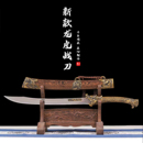 新款 饰镇宅未开刃 龙虎宝刀龙泉刀剑工艺品锰钢锻造武术锻炼收藏装