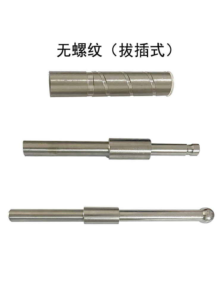 cpiii预埋件高程棱镜杆沉降观测点厂家直供规格齐全三件套cp3测量