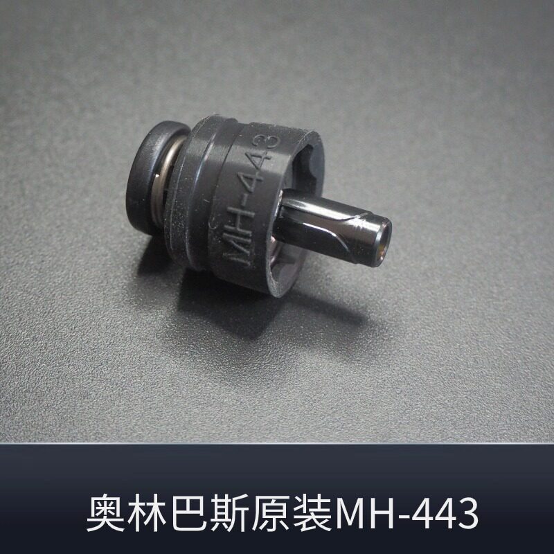 奥林巴斯 吸引按钮 MH-443 内窥镜配件  胃镜 肠镜 耗材 配件