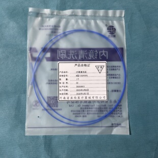 内窥镜清洗刷一次性清洁刷清洗软刷胃镜清洗刷肠镜清洗刷支气管镜