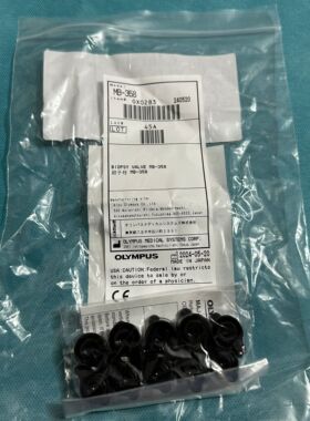 奥林巴斯MB-358钳子管道开口阀 活检帽 密封帽内镜室耗材