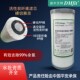 迪木艾特DMfit活性炭纤维滤芯祛除余氯异味5微米精滤大胖瓶通用