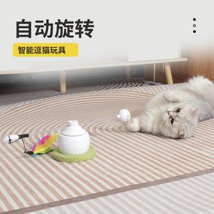 自动逗猫电动玩具红外线逗猫笔宠物逗猫棒耐咬羽毛旋转自嗨