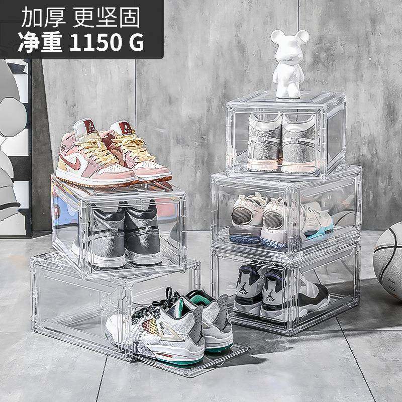 磁吸正开门高透明球鞋收纳盒可叠放组合收藏品展示柜精致礼品收纳,收纳整理,首饰盒,淘宝优惠券,粉丝福利购,淘宝优惠卷
