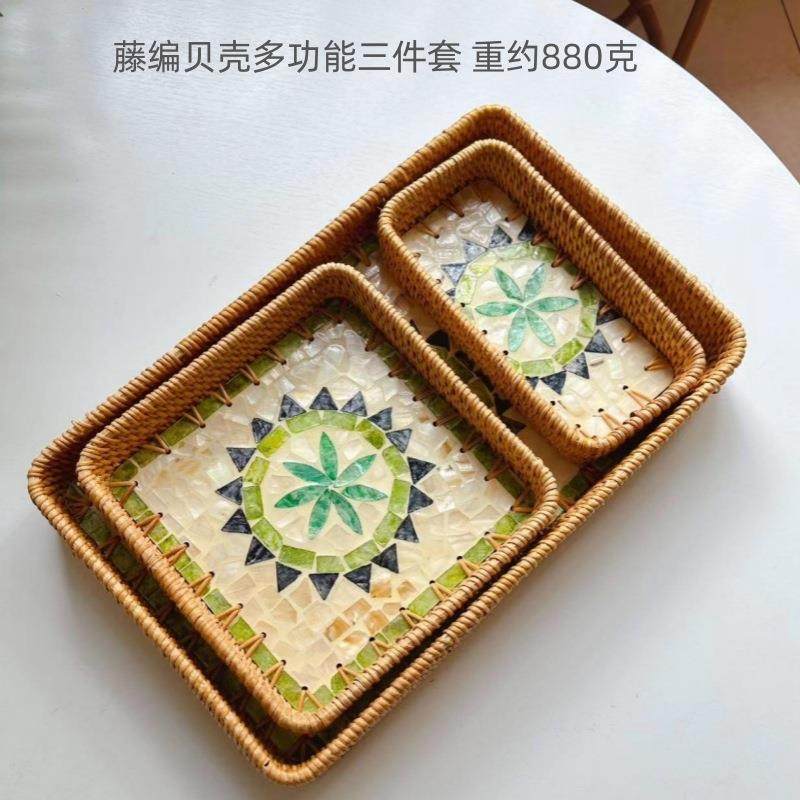 藤编筐家用点心篮糖果贝壳彩色餐厅高级托盘藤编水果盘收纳盘果篮,家居饰品,果盘/果篓,淘宝优惠券,粉丝福利购,淘宝优惠卷