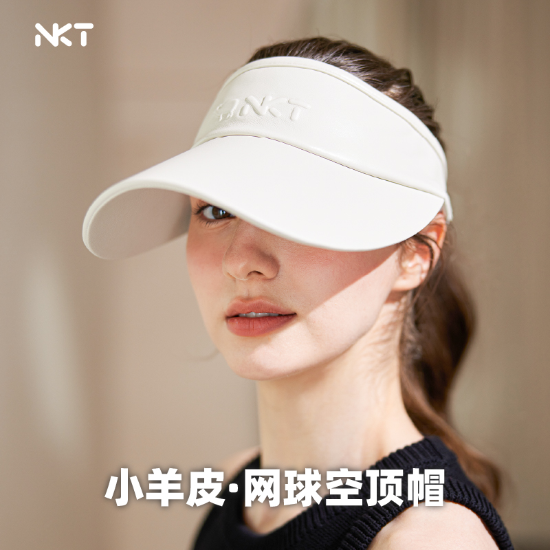 NKT小羊皮空顶帽网球高尔夫球遮阳帽大帽檐高档夏季运动跑步帽子