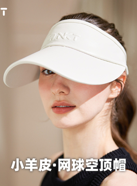 NKT小羊皮空顶帽网球高尔夫球遮阳帽大帽檐高档夏季运动跑步帽子