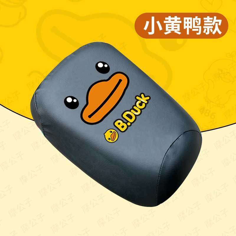 九号FZ 110电动车皮革坐垫套fz 110新国标座包罩防水防晒隔热小座