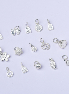 杰米S925银配件手工编织项链手链提溜莲花铃铛羽毛五瓣花银饰品