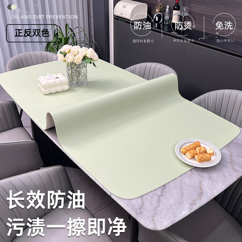 航天硅桌布餐桌桌垫高级感轻奢茶几垫防水防油免洗防烫桌面保护垫