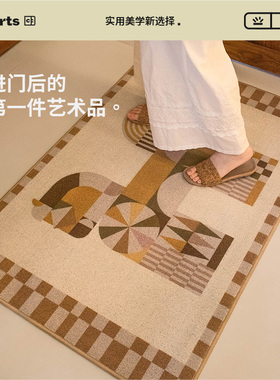 CCF 孟菲斯守卫 进门扣加厚脚垫耐脏入户门地垫家用2026新款马年