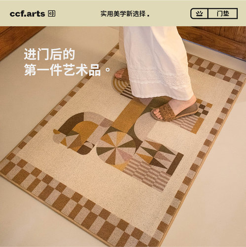 CCF高级入户门垫家用地垫