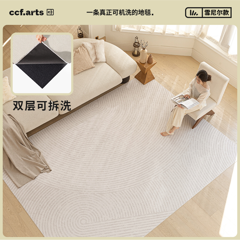 CCFARTS ޵԰ ˫ɻϴϴˮϴ̺ ɳ޽ּ̺499