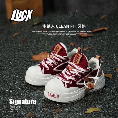 Lucx鞋子2025冬季新款红酒主题面包鞋情侣同款板鞋增高时尚厚底鞋