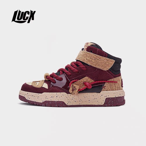 Lucx高帮鞋子男2025冬季新款厚底增高运动潮鞋情侣面包鞋红酒板鞋