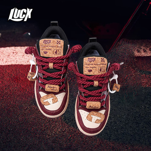 Lucx新款运动红酒板鞋