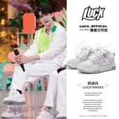 圆头简约厚底小白鞋 Lucx转运鞋 低帮面包鞋 情侣春季 檀健次明星同款
