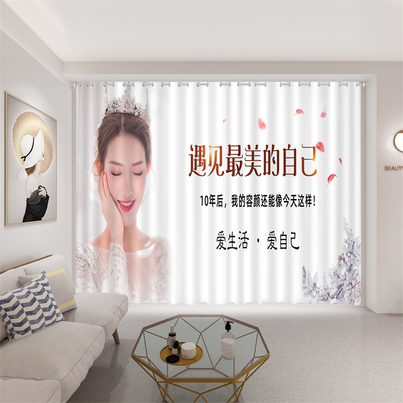 美容院隔断帘养生馆窗帘专用拉帘