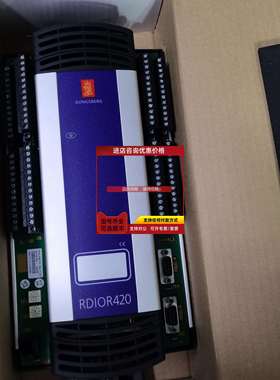 询价KONGSBERG康士伯格RDIOR420