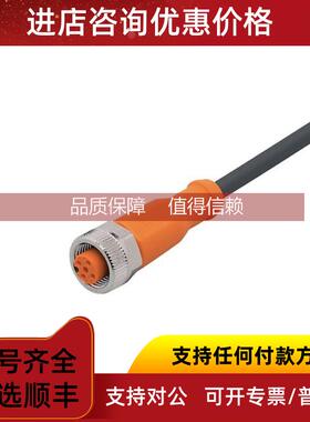 询价ifmEVC345/EVC346/EVC347/EVC348/EVC349/EVC350供应