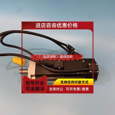 询价伺服电机 60CB040C-20001A、60CB040C-543B11 森创SYNTRON