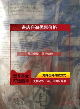 询价EUCHNERBETAETIGER-P-GN 074570优势供应