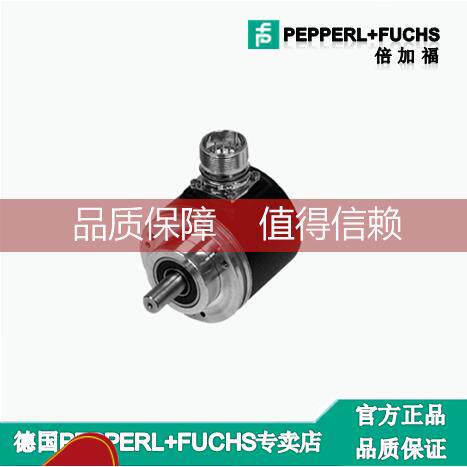 询价邦森一级BV50N-08L02R3A-1024编码器