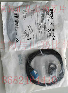 SICK反射式光电开关GRL18S-P1356号1064147