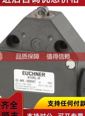 询价EUCHNERN10R-M 086294行程开关供应