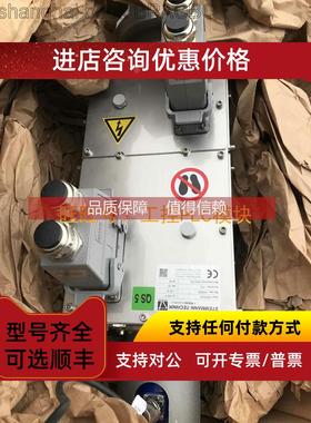 询价 6263246 控制器 模块 STEMMANN-TECHNIK