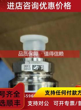 询价ZBE01贺德克传感器