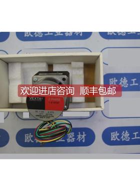 询价东方VEXTA UPH266-AUPH266