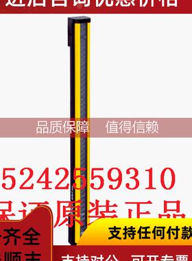 询价C4C-EA12030A10000 1211502 SICK西克光栅供应 低价出售