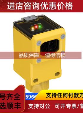 询价S18UIAR邦纳超声波传感器