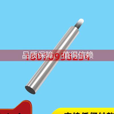 询价上海兰宝 LR04QAF08DPO LR04QAF08DPC 电感传感器