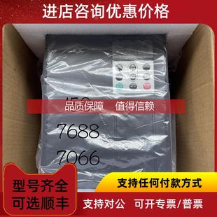 詢價INOVAMCE匯川變頻器MD290T15GB 15KW 18.5PB