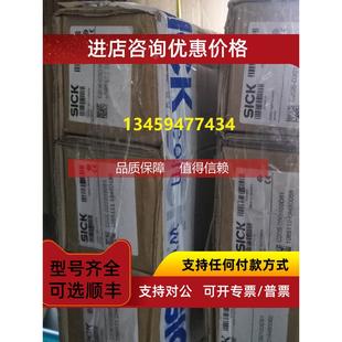 SA12030A10000 詢價(jià)德sickC4C EA12030A10000 1211502C4C 1211501