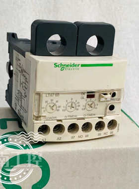 电子式过流保护继电器 LT4760M7S 0.5~6A 220V