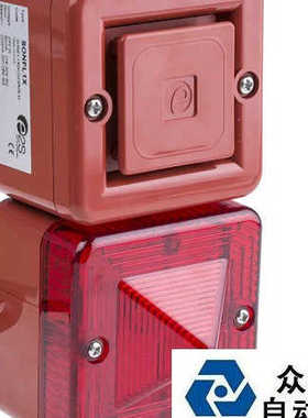 e2s声光报警器SONFL1DC24R/ASONFL1XDC024W/A-H