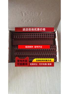 询价魏德米勒接线端子棕色配电带1650370000 ZVL 1.5 BR