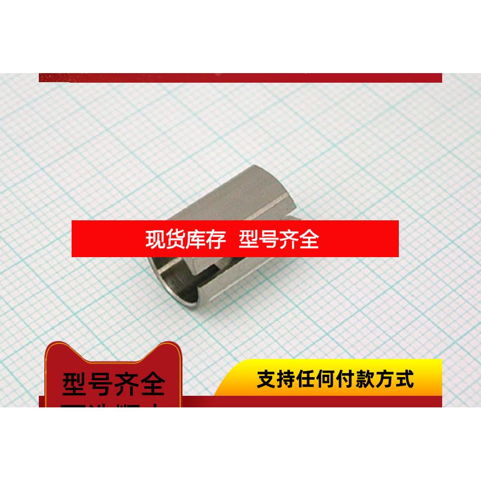 询价221-32705 岛津气质螺母 DL