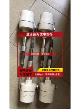 询价RF88H0G2A1射频导纳物位控制器(抗粘附)/BINDICATOR