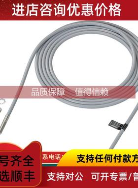 询价MK5329易福门IFM传感器