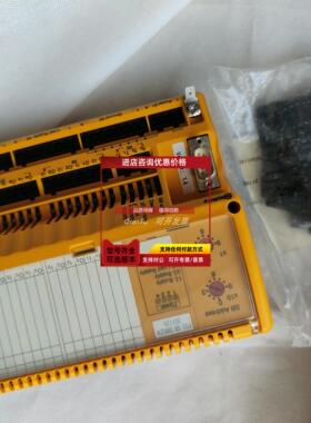 询价PILZ/皮尔磁伺服控制器8173716 PMCtendo DD4.10/117/230-480