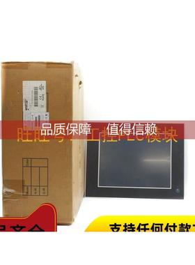询价OICB-15B-7HMXU IP15IA99-A1 -AN0201 工控PLC WONDERWARE