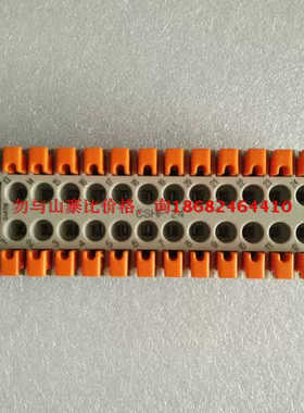 ILME意尔玛重载连接器CSHF 24  CSHF24母端24孔按压式