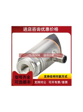 询价PY2093 PX3244 PT5500 PT5460易福门压力传感器IFM压力变送器