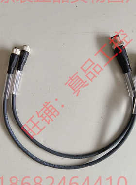 V3-GM-BK03M-PUR-A-V11-G电缆号270390