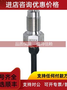 询价IFMSF5200/SF3410/SF3405SF3304/SF323A/SF321A供应