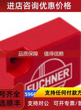 询价078473 NZ2HS-511L060C1630安士能限位开关